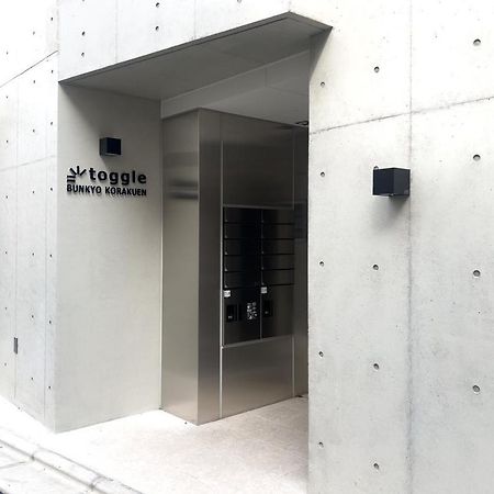 Toggle Bunkyo Korakuen Apartment Tokyo Exterior photo