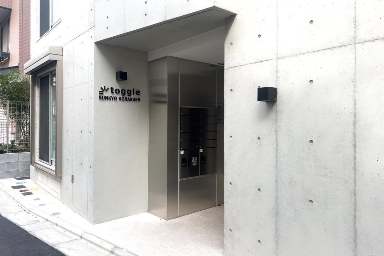 Toggle Bunkyo Korakuen Apartment Tokyo Exterior photo