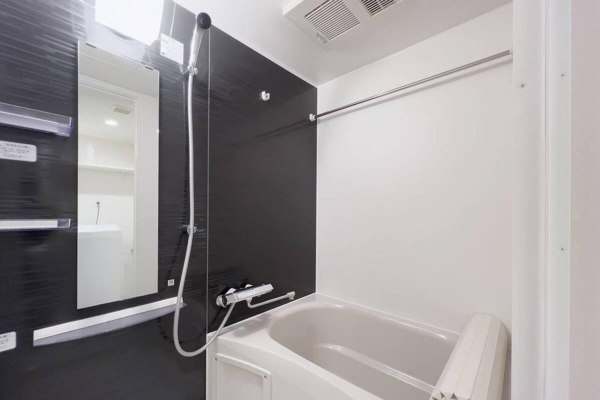 Toggle Bunkyo Korakuen Apartment Tokyo Room photo